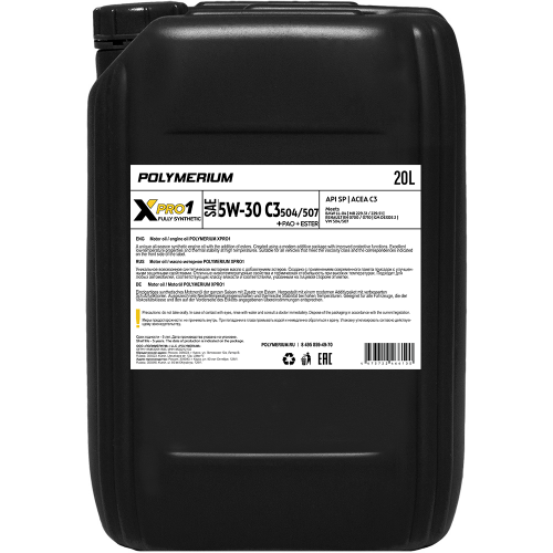 POLYMERIUM XPRO1 5W-30 C3 504/507